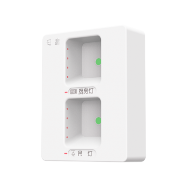 The Contactless Light Switch Panel Has Two Circuits For Zero And Fire