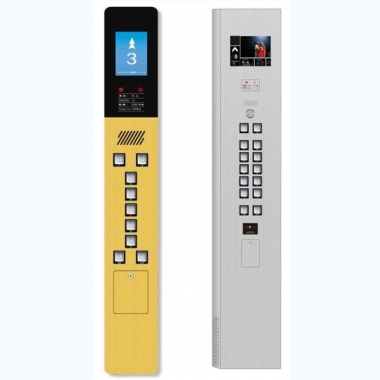 Contactless - Elevator Control Box