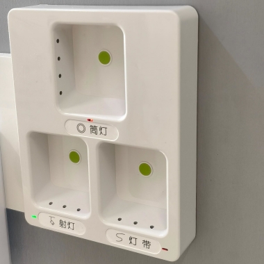 The Contactless Light Switch Panel Has